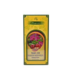 Šípkový olej MEANDRA 250 ml
