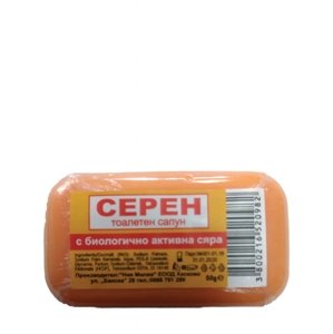 Sírové mydlo MILVA 60 g