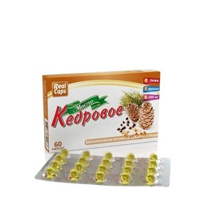 Cédrový olej MEANDRA 60 kaps.