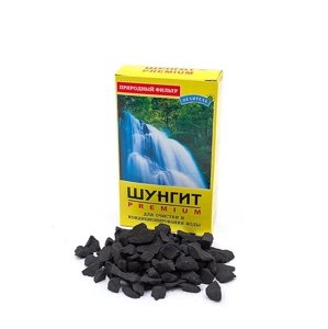 Šungit drť - aktivátor vody MEANDRA 150 g